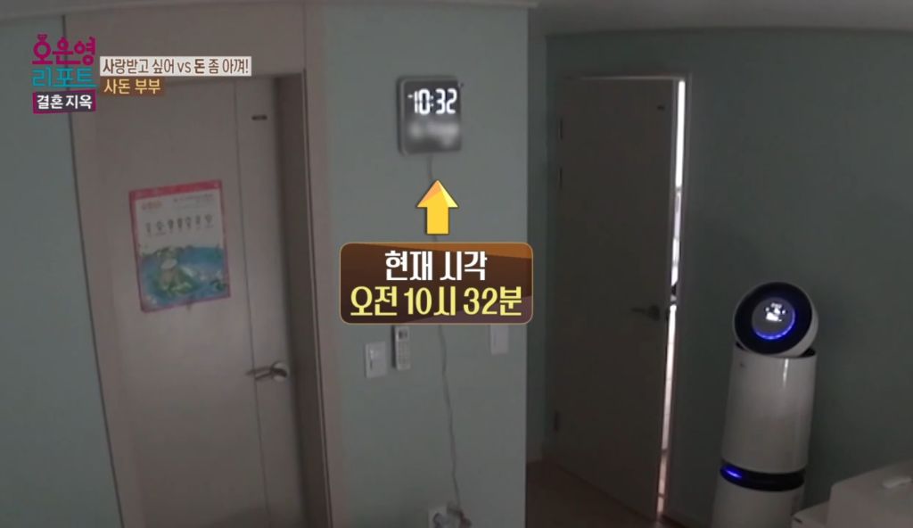 역대급이었다는 어제자 오은영 결혼지옥 | 인스티즈