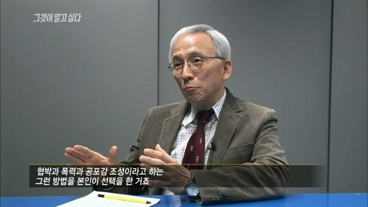 [그것이알고싶다] 아버지가 돌아가셨다 그런데 그 이야기를 듣자마자 솔직한 마음으로는 아 이제 끝났다 다행이다...jpg | 인스티즈