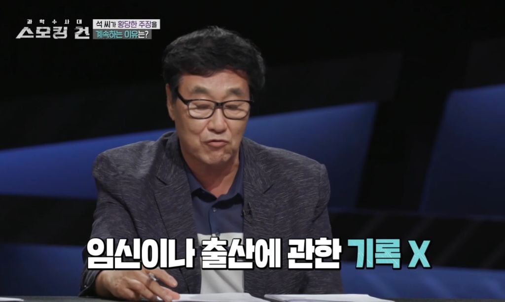 할머니가 친모였던 구미 여아 사망사건의 전말 | 인스티즈