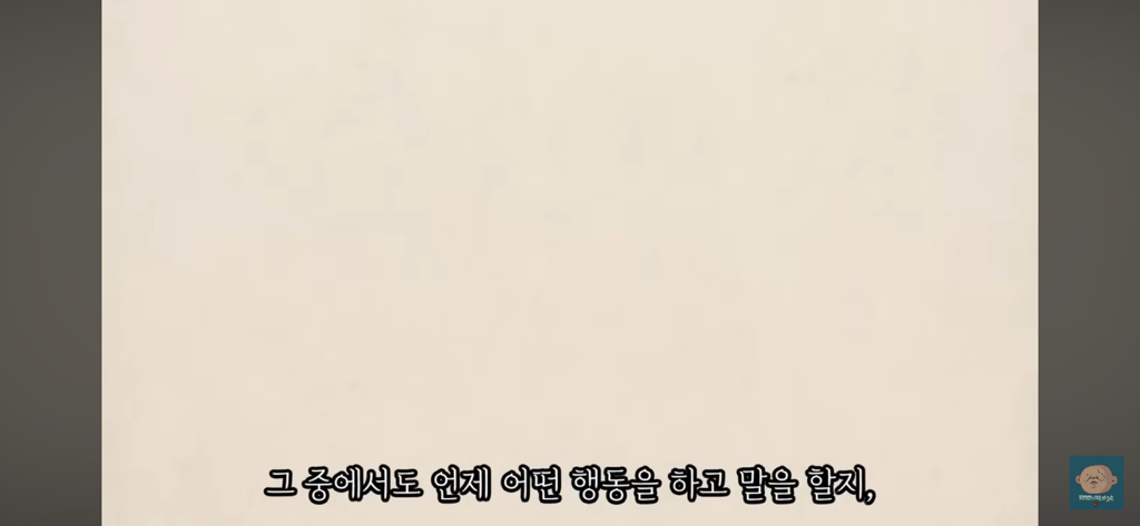전문가들이 요즘 세대 진짜 망했다고 하는 이유 | 인스티즈