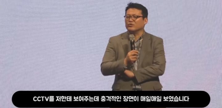 유태인 인지심리학자들이 한국인을 좋아하는 이유 (스압) | 인스티즈