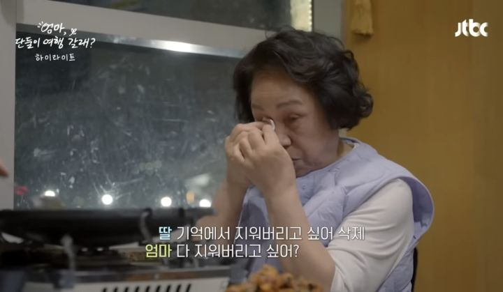 [종편] 아직도 엄마아빠가 같이 있으면 긴장 된다는 이효리 | 인스티즈