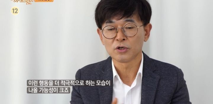 [세상에이런일이] 필라테스하는 강아지.gif | 인스티즈