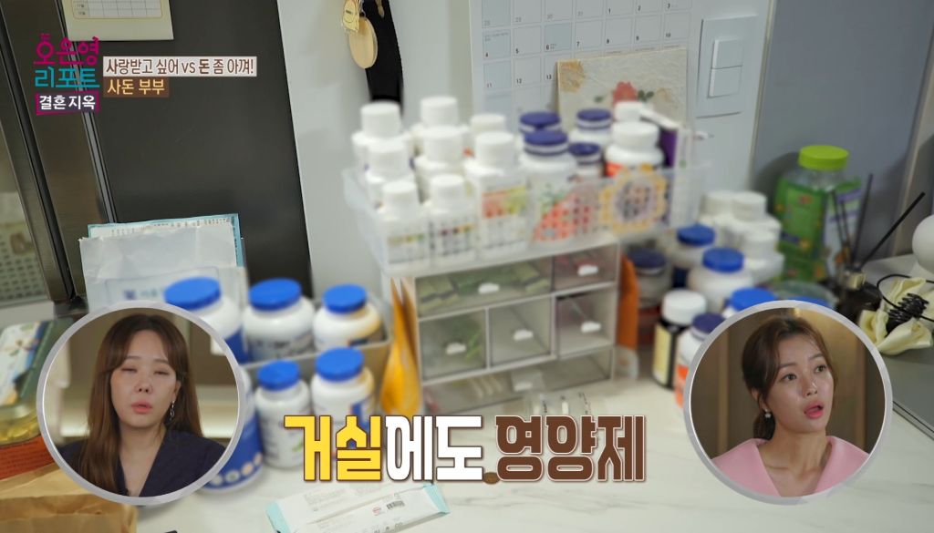 역대급이었다는 어제자 오은영 결혼지옥 | 인스티즈