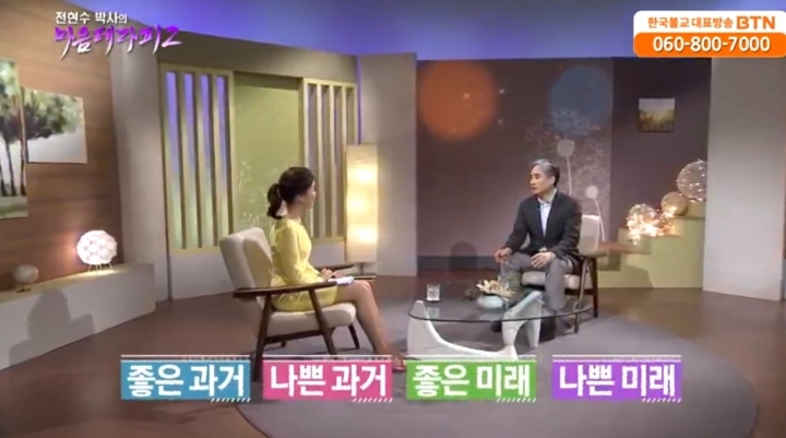 생각이 줄어든 만큼 정신이 건강해진다 | 인스티즈