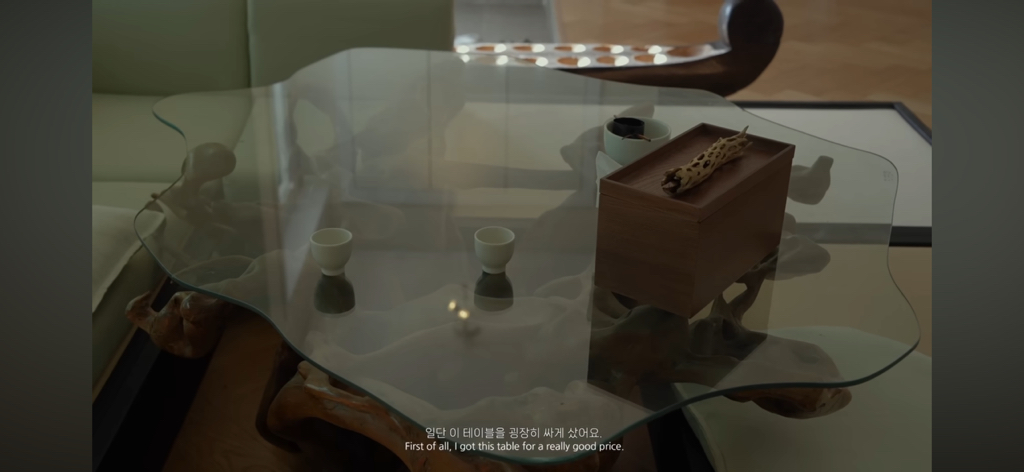 집 공개한 가수 던 '내던내산 : MY HOME TOUR' | 인스티즈