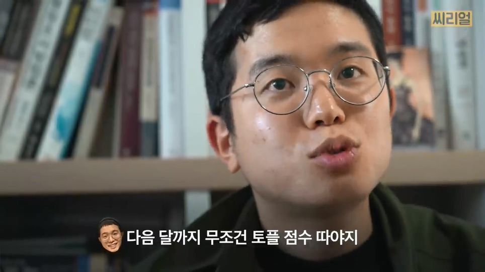 한예종, 서울대 대학원, 구글 코리아 인턴 스펙 잘 쌓고 유학 준비하다 범죄자 집단으로 들어간 사람(1).jpg | 인스티즈