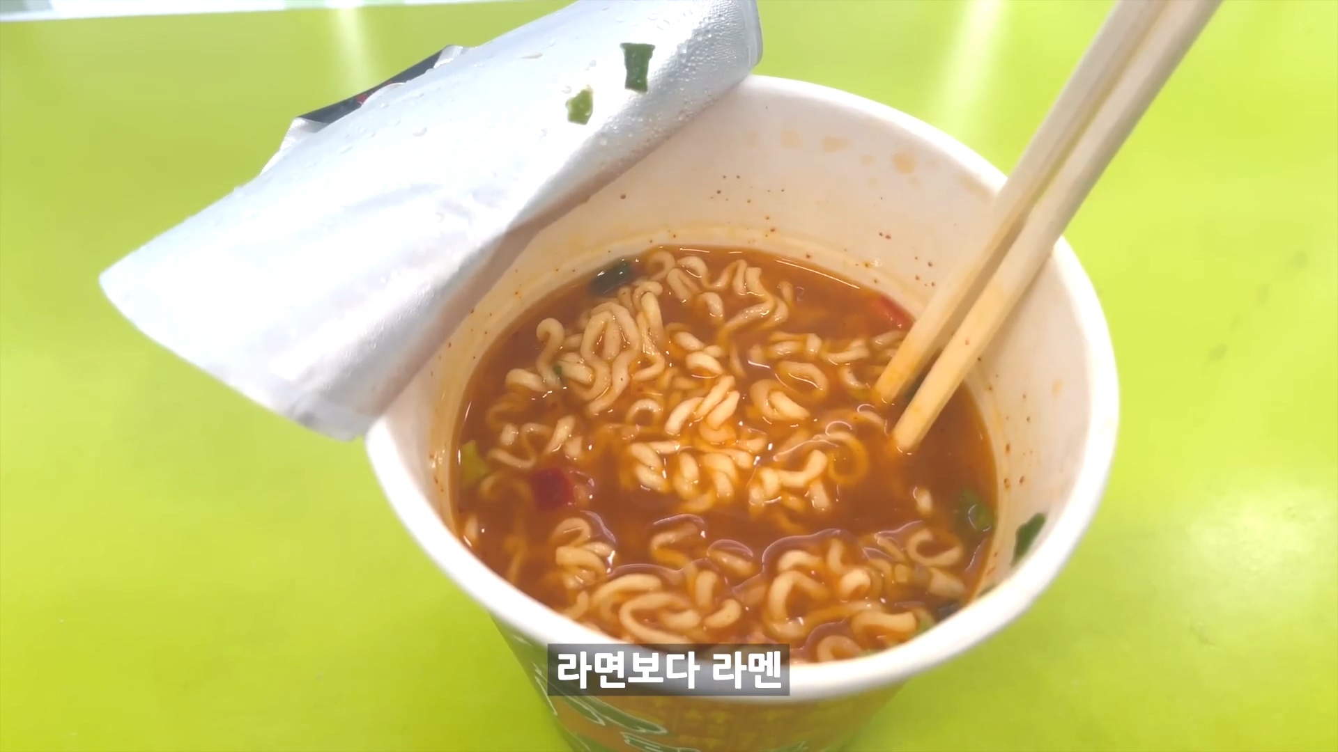 파비앙이 가족들과 한국여행 하면서 아쉬웠던 것 | 인스티즈