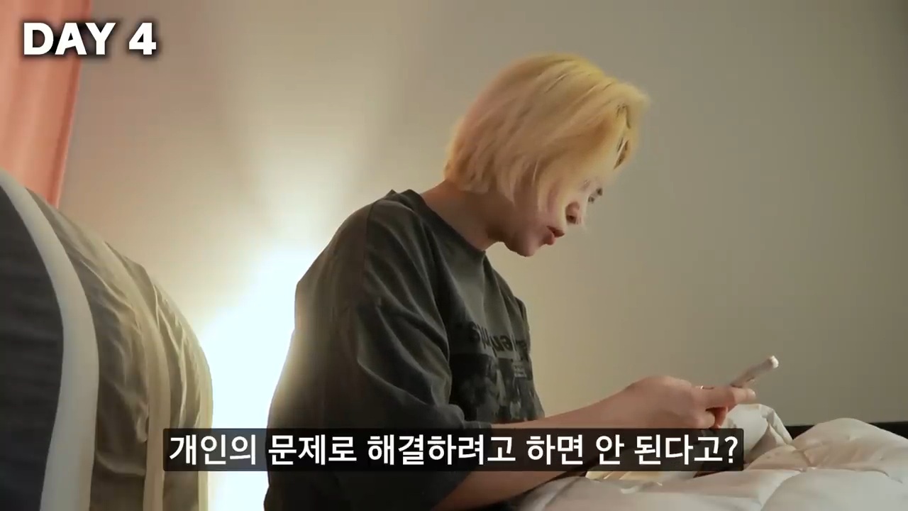 7일 동안 한국 사회에서 화 안 내고 친절하게 살아보기 (강유미 유튜브) | 인스티즈