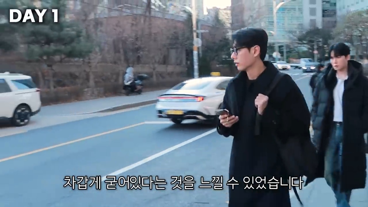 7일 동안 한국 사회에서 화 안 내고 친절하게 살아보기 (강유미 유튜브) | 인스티즈