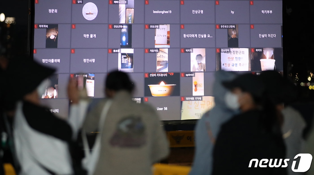어제 저녁 한강 근황.jpg | 인스티즈