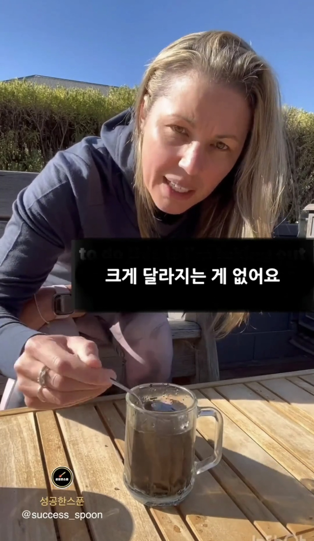 인생에 대해 보여드릴게요 | 인스티즈