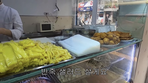 터키 위구르 마을에 동양인이 들어가면 생기는 일 | 인스티즈