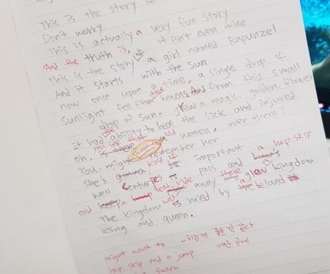 새해에 영어공부하고 싶다면 | 인스티즈