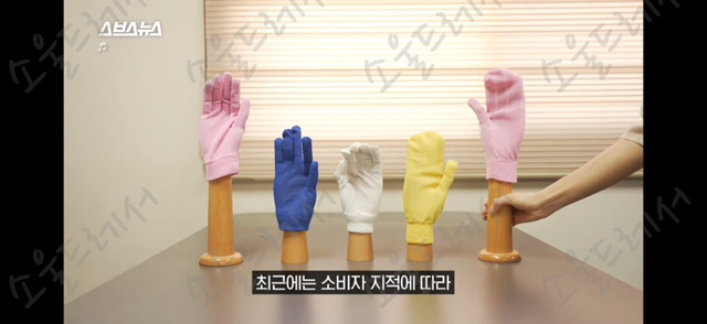 때수건 계의 에르메스 놀라운 한국 때수건의 정체 | 인스티즈