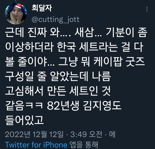 한국서점 이미지