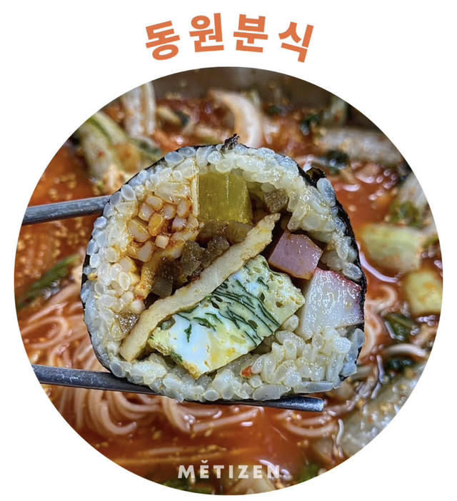 b9d87bfef4fd549db6287a9373940db84e6ee940