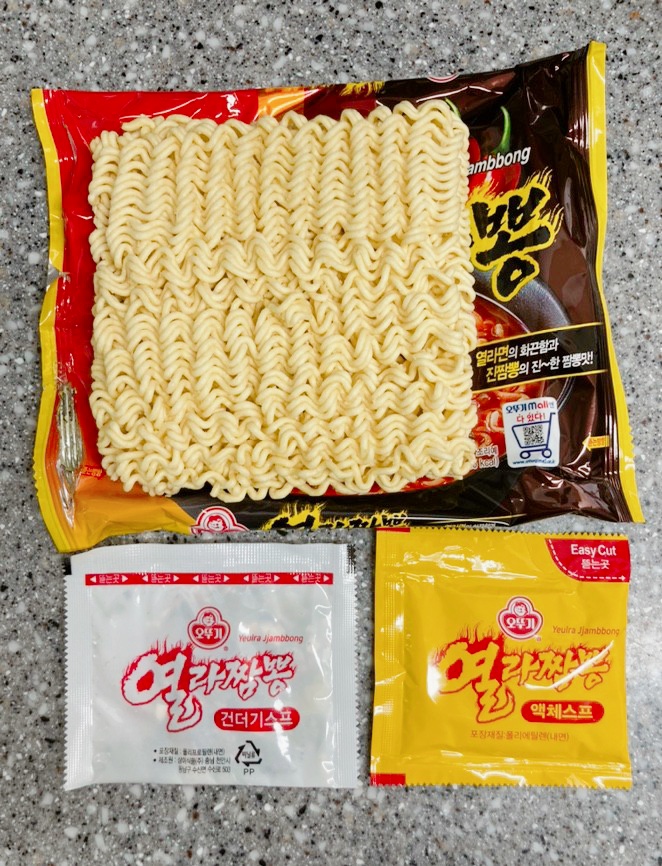 열라짬뽕 이미지