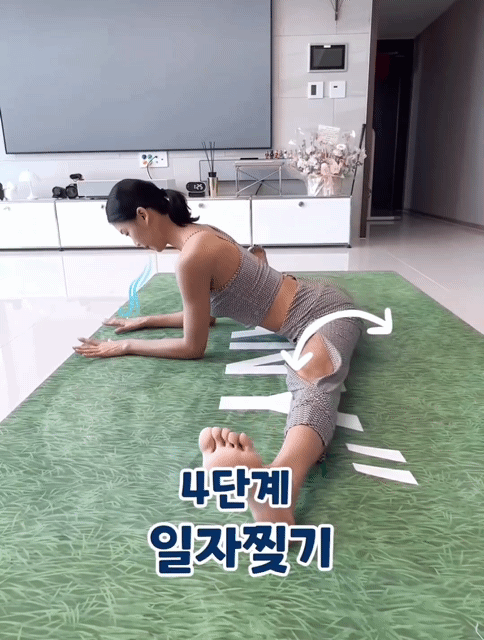 가로로 다리 찢는 방법🧘��‍♀️ | 인스티즈
