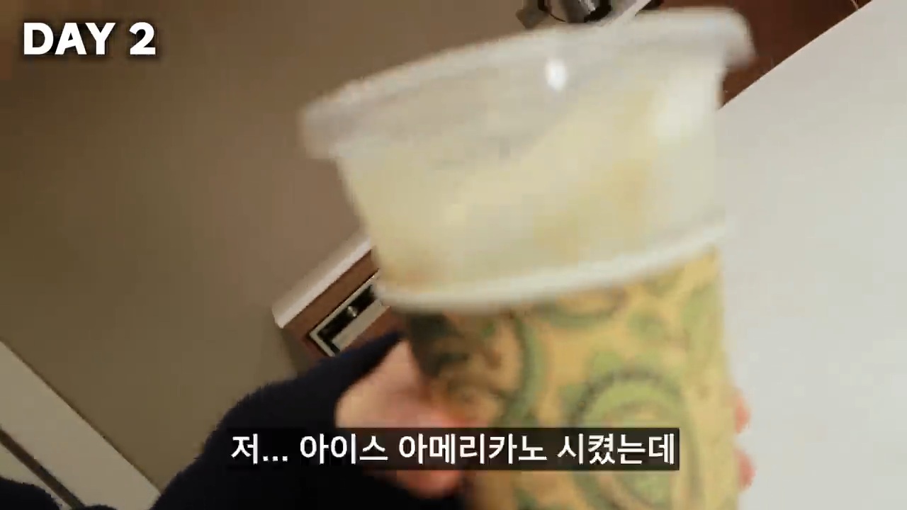 7일 동안 한국 사회에서 화 안 내고 친절하게 살아보기 (강유미 유튜브) | 인스티즈