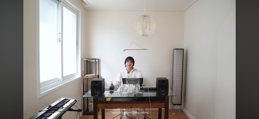 집 공개한 가수 던 '내던내산 : MY HOME TOUR' | 인스티즈