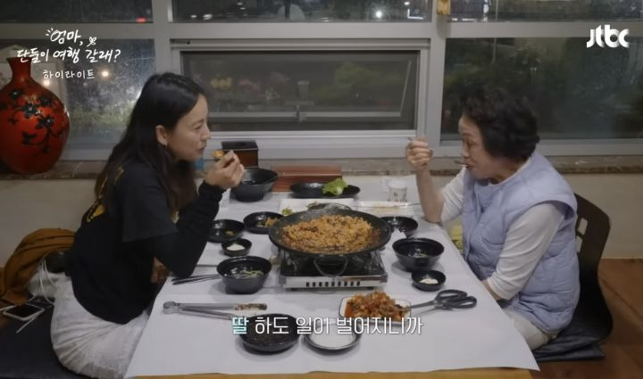 [종편] 아직도 엄마아빠가 같이 있으면 긴장 된다는 이효리 | 인스티즈