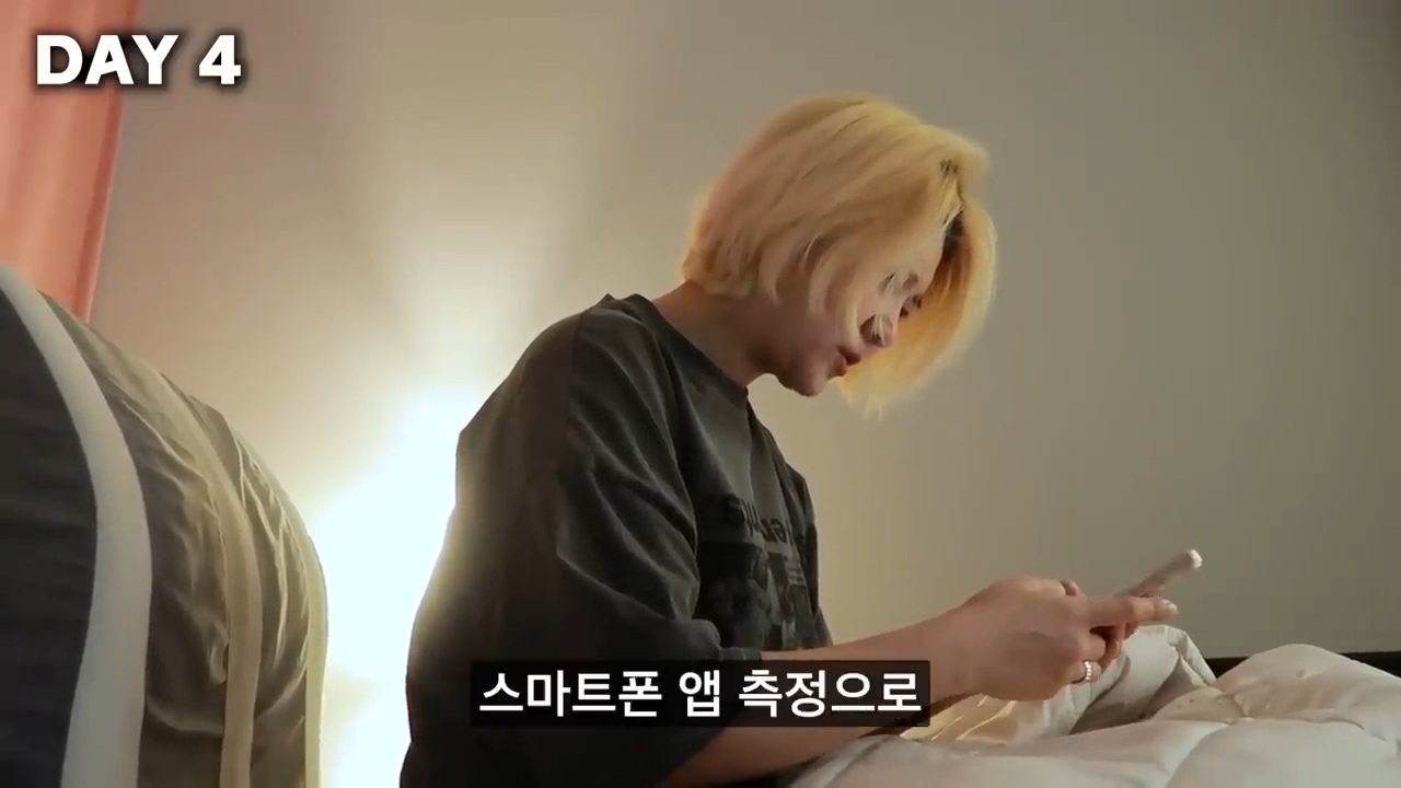 7일 동안 한국 사회에서 화 안 내고 친절하게 살아보기 (강유미 유튜브) | 인스티즈