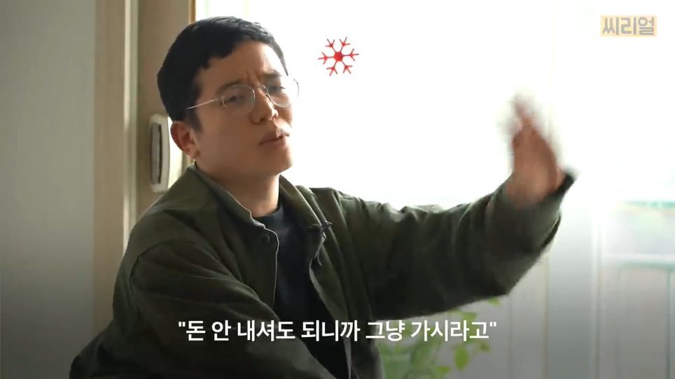 한예종, 서울대 대학원, 구글 코리아 인턴 스펙 잘 쌓고 유학 준비하다 범죄자 집단으로 들어간 사람(1).jpg | 인스티즈