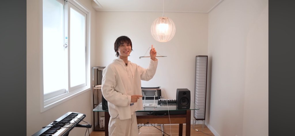 집 공개한 가수 던 '내던내산 : MY HOME TOUR' | 인스티즈