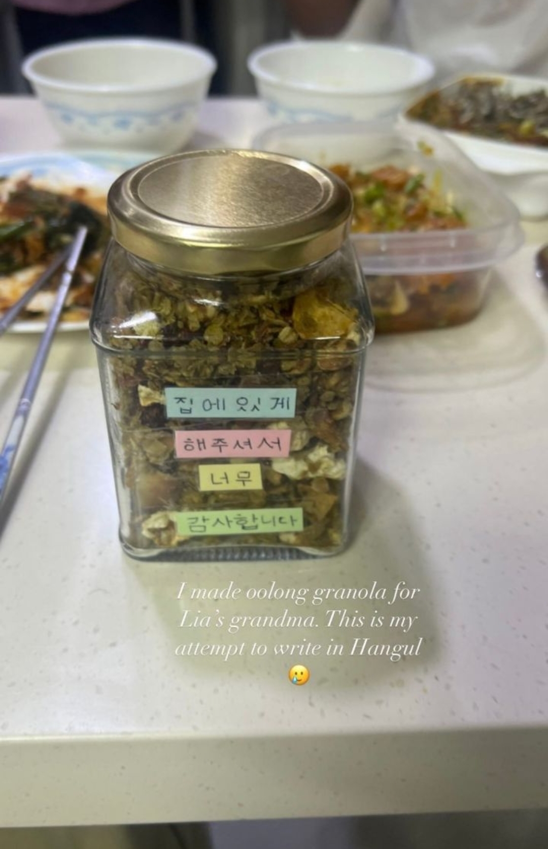 또 한국여행 와서 야무지게 즐기고있는 주드로 딸.jpg | 인스티즈