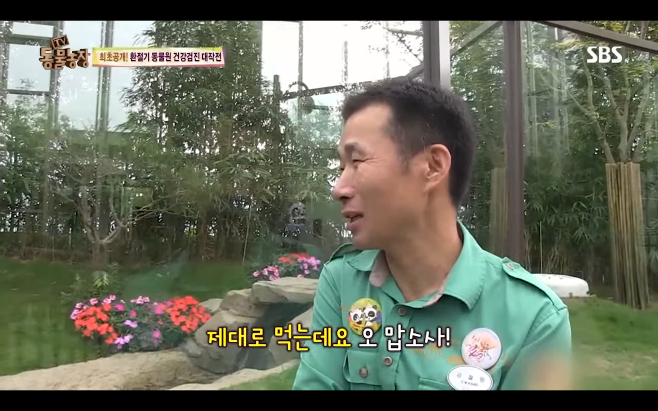 bf6995b67385df7203c3243a58e4b44a83c40fab