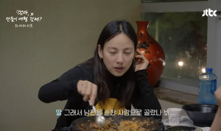 [종편] 아직도 엄마아빠가 같이 있으면 긴장 된다는 이효리 | 인스티즈