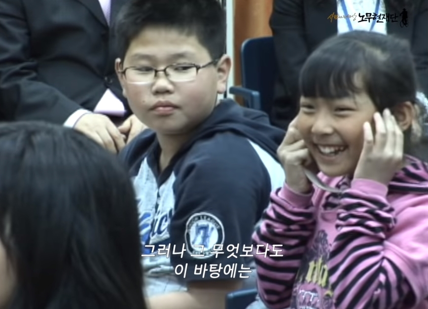 "할아버지, 대통령이 되려면 어떻게 해야 하나요?" | 인스티즈