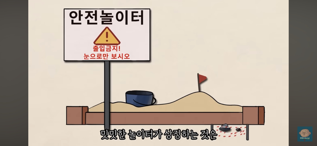 전문가들이 요즘 세대 진짜 망했다고 하는 이유 | 인스티즈