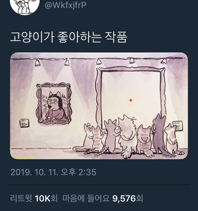 당신은...태어난 사람.twt | 인스티즈