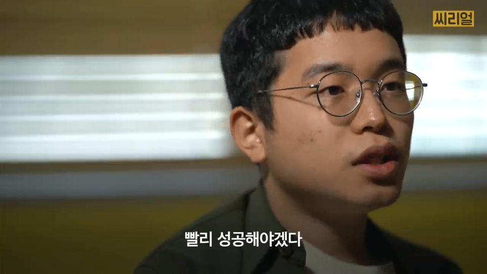 한예종, 서울대 대학원, 구글 코리아 인턴 스펙 잘 쌓고 유학 준비하다 범죄자 집단으로 들어간 사람(1).jpg | 인스티즈