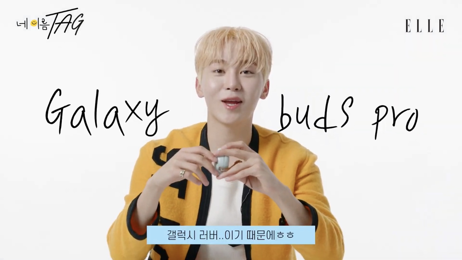 [세븐틴] 연예계에서 관리 잘하는 걸로 유명한 부승관 가방 공개(약장수) | 인스티즈