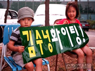 주몽의 후예 양궁국, 그 많은 천재 궁사들 중에서도 '신궁'이라는 칭호는 단 한사람에게 쓰이는데 | 인스티즈