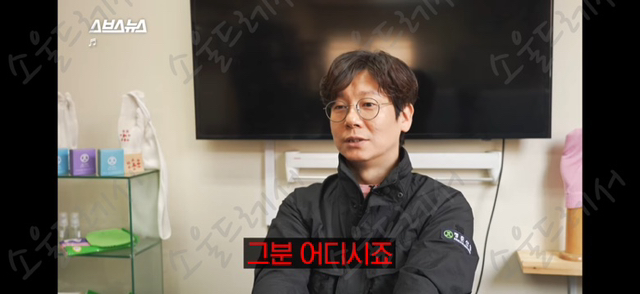 때수건 계의 에르메스 놀라운 한국 때수건의 정체 | 인스티즈