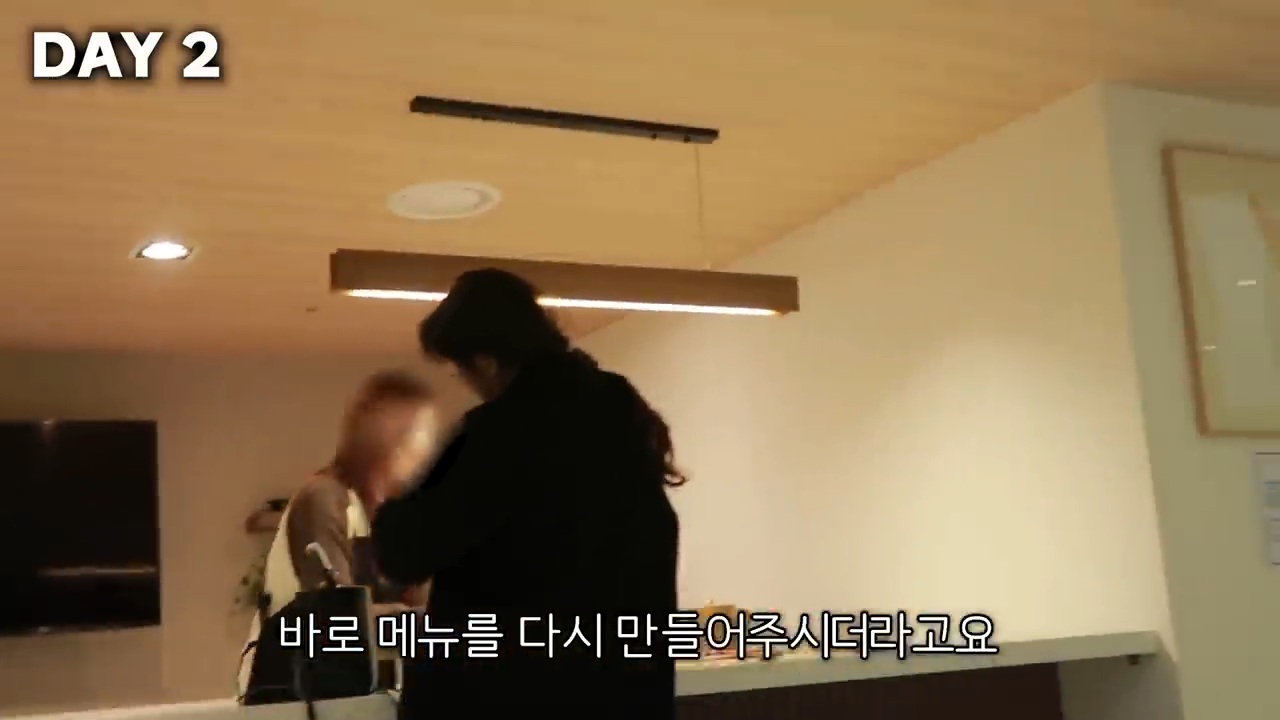 7일 동안 한국 사회에서 화 안 내고 친절하게 살아보기 (강유미 유튜브) | 인스티즈