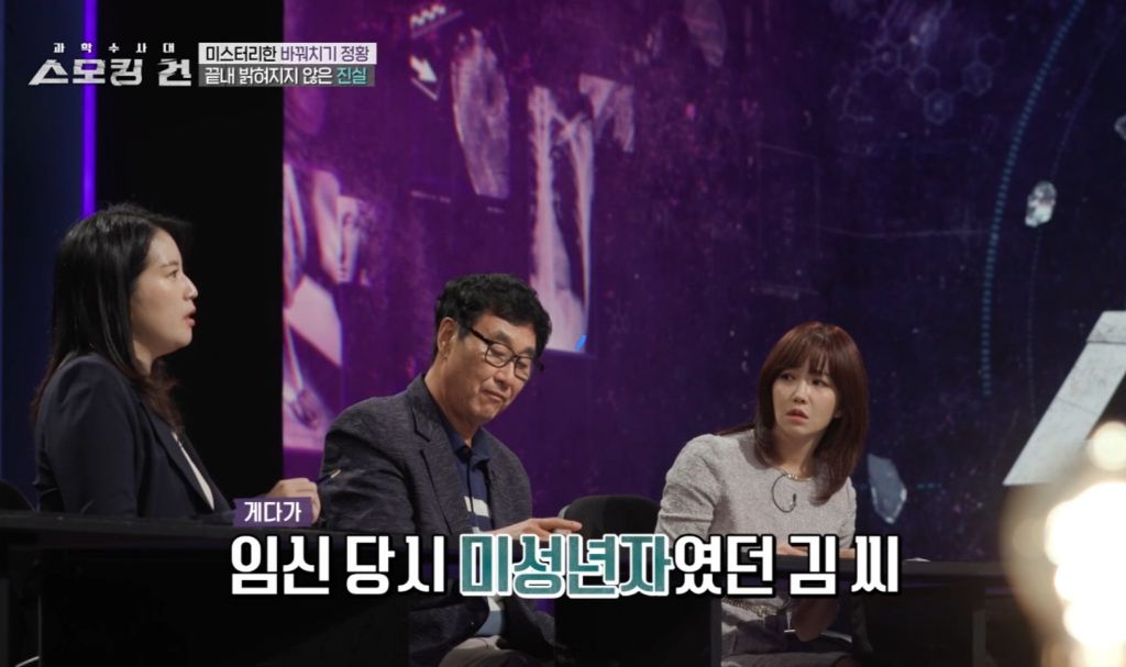 할머니가 친모였던 구미 여아 사망사건의 전말 | 인스티즈