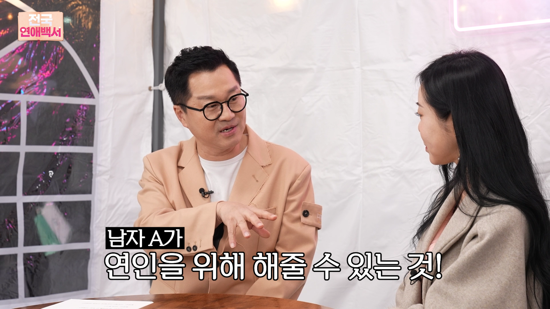 c44693df18decb9afab5466ffeef8667abf40ef5