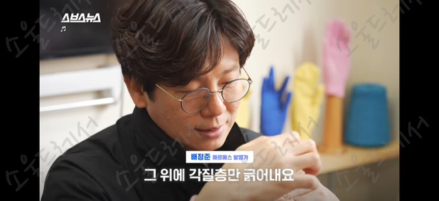 때수건 계의 에르메스 놀라운 한국 때수건의 정체 | 인스티즈