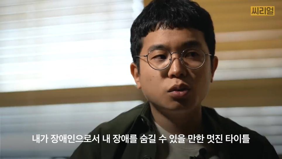 한예종, 서울대 대학원, 구글 코리아 인턴 스펙 잘 쌓고 유학 준비하다 범죄자 집단으로 들어간 사람(1).jpg | 인스티즈