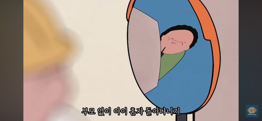 전문가들이 요즘 세대 진짜 망했다고 하는 이유 | 인스티즈