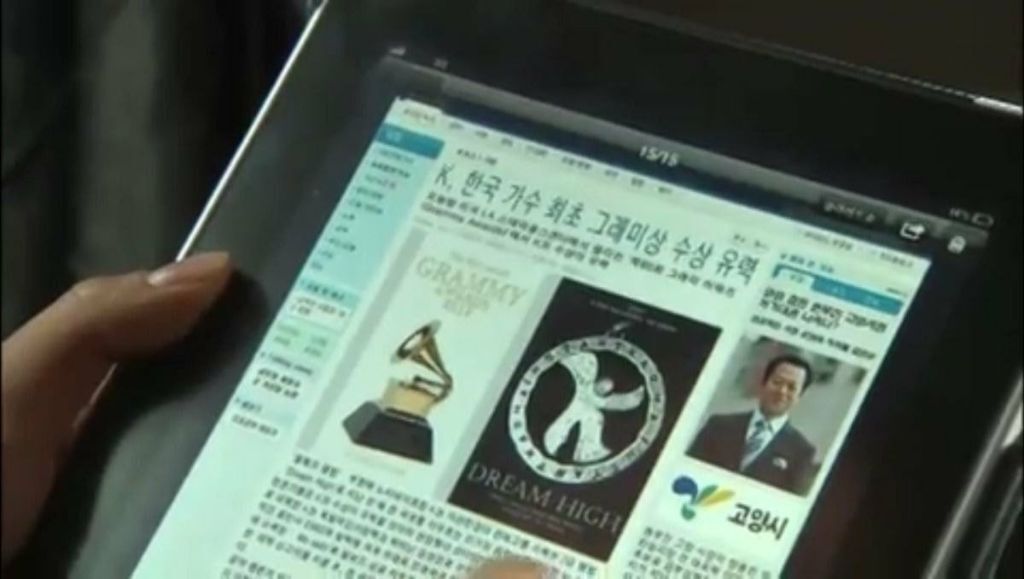 이제 딱 1명 남은 방탄소년단이 이겨야하는 K팝가수.jpg | 인스티즈