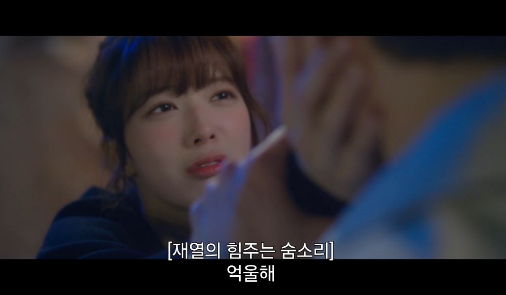 잘생긴 남주 얼굴 보고 반해서 아무말 하는 여주 | 인스티즈