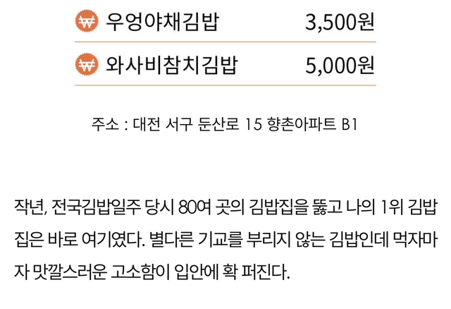 c5c6e3dab45752a3d3cae3f011a6cd3a5009f149