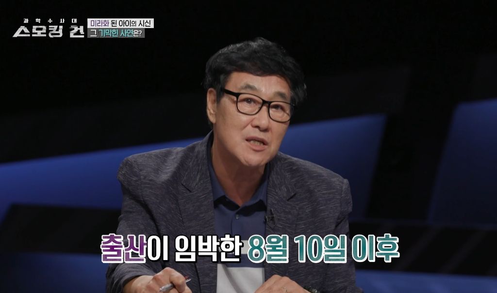 할머니가 친모였던 구미 여아 사망사건의 전말 | 인스티즈