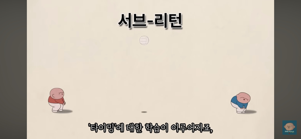 전문가들이 요즘 세대 진짜 망했다고 하는 이유 | 인스티즈